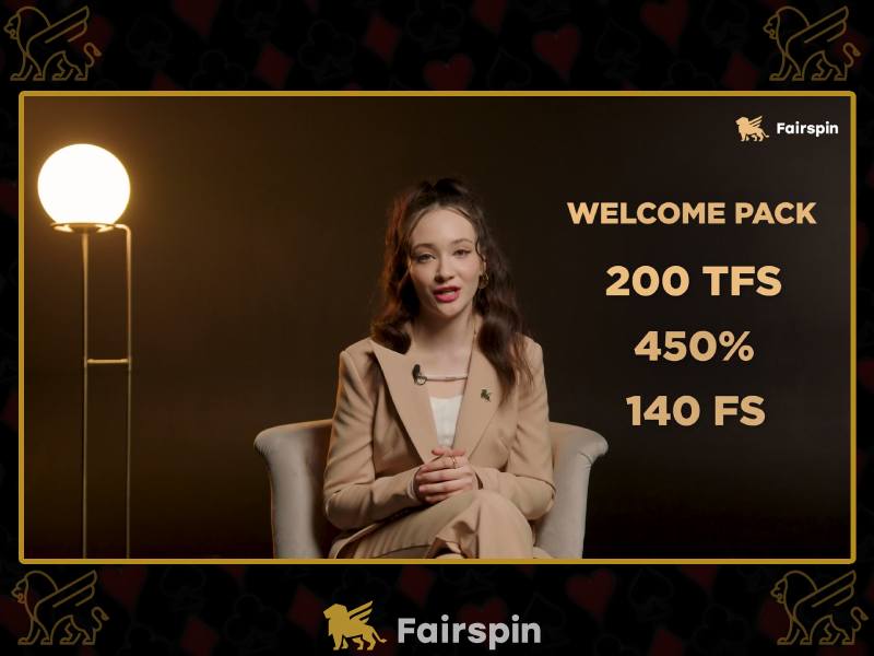 Не упустите бонусы и специальные акции FairSpin